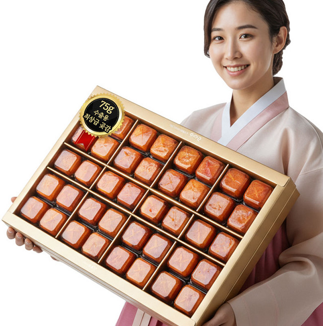 청담감 수출용 씨없는 청도 반건시 곶감 추석 고급 선물세트, 1세트, 3kg