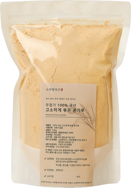 소양방앗간 매일 쪄서 볶은 국산 콩가루 콩고물 떡고물 팥빙수재료 인절미가루 볶음콩가루, 1개, 500g