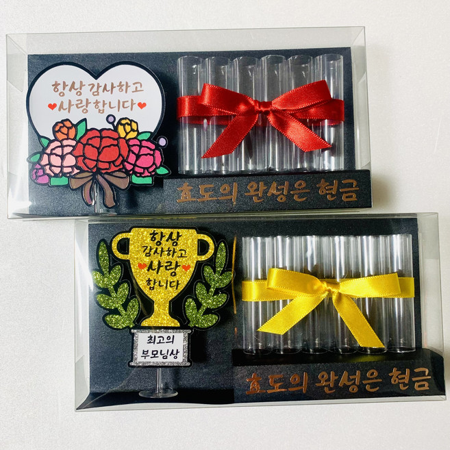 어버이날용돈토퍼 부모님선물 카네이션토퍼, 1.카네이션꽃, 1개