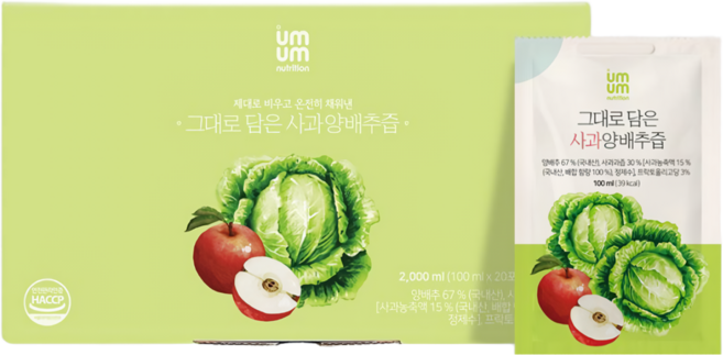 움움 국내산 양배추 그대로 담은 사과양배추즙, 60개, 100ml