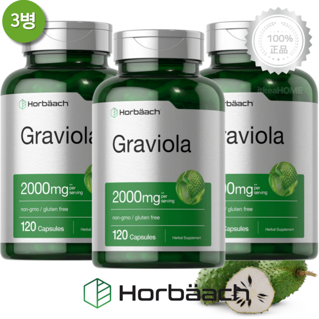 [3병] 호바흐 그라비올라 열매 잎 추출물 2000mg 120캡슐 피토케미컬 아세토제닌, 3개, 120정