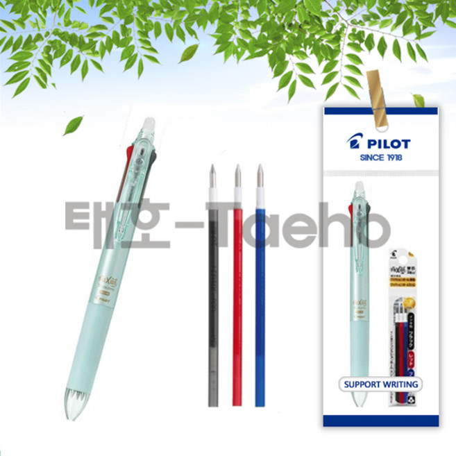 파이롯트 지워지는 볼펜 프릭션 3색 0.38mm 1개+리필심 흑+청+적 세트, 1세트, 0.38 파스그린 1개+리필심 흑색+청색+적색
