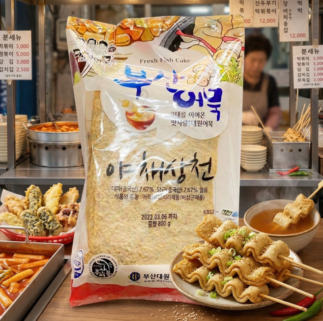 (부산대원어묵) 야채상천 800g 부산어묵 어묵탕용 쫄깃한 어묵 식당용 대용량, 1개