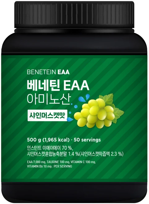 베네틴 EAA 7000 필수 아미노산 보충제 샤인머스캣맛, 1개, 500g - 쿠팡