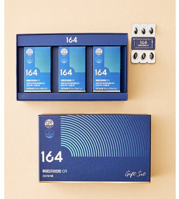 뉴트리원 루테인지아잔틴 GR 선물세트, 2개, 90정