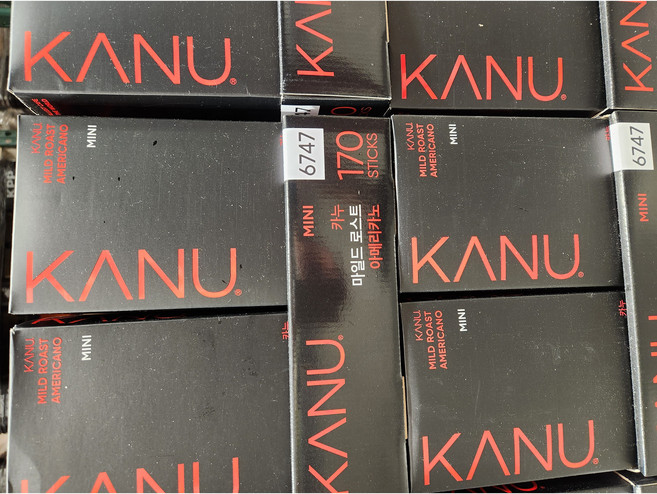 카누 콜롬비아 블렌드 마일드 로스트 아메리카노 원두커피믹스, 150개입, 135g, 1개