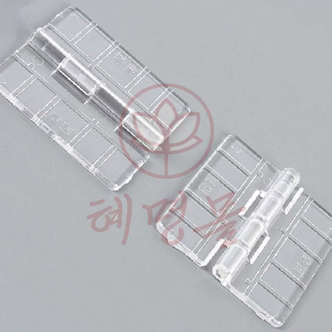 혜명몰 투명 경첩 2P 1세트 부착식 보관함 문짝연결경첩 DIY용경첩 접이식경첩