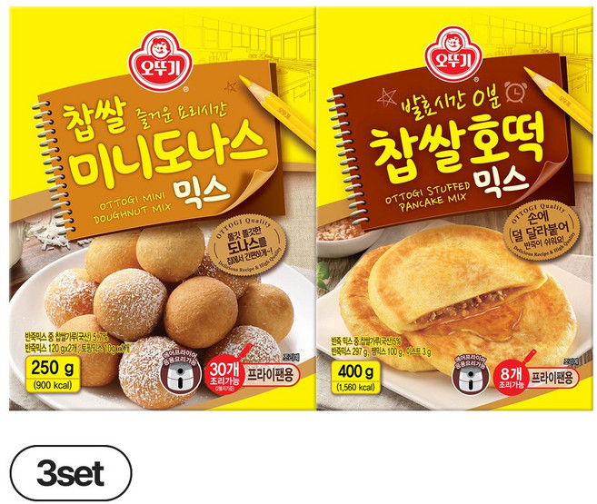 오뚜기 찹쌀미니도나스믹스 250G 3개+찹쌀호떡믹스 400G 3개, 1세트, 1.95kg