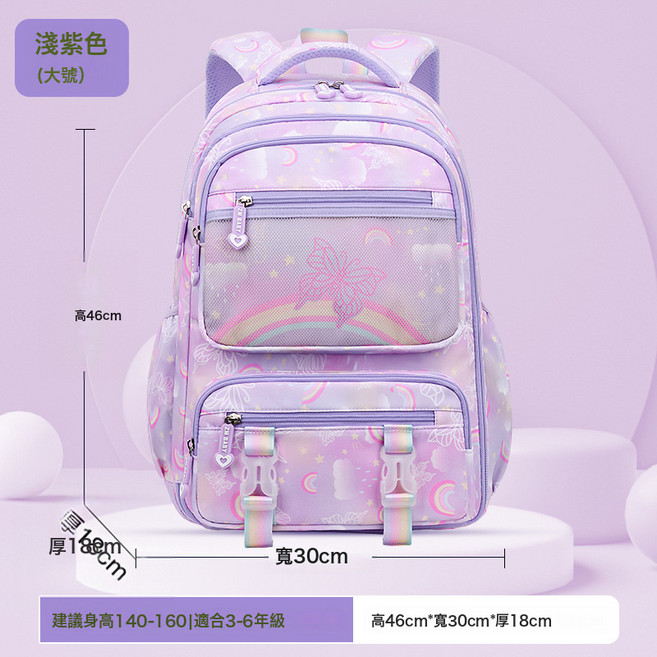 新款芝麻寶貝小學生書包 女童1-3年級輕便側冰箱式兒童雙肩揹包