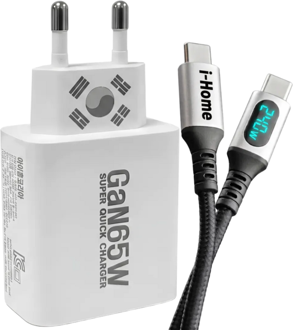 초고속 국산충전기 아이홈 Gan65W 30W 20W C타입 PD PPS 60W블레이디케이블 CtoC 240W LED초고속충전케이블, 1세트, 화이트65W태극기+240W LED PD고속충전케이블2M