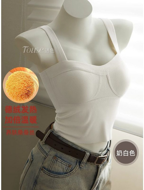 德絨保暖內衣女士秋冬新款自發熱帶胸墊修身背心
