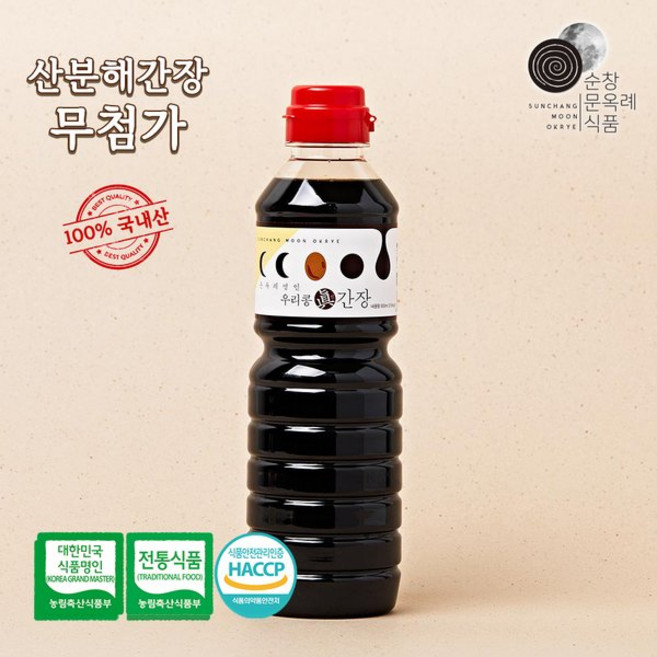 순창 문옥례 식품 우리콩메주 진간장 500ml PET용기