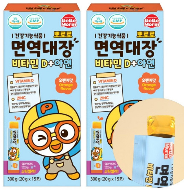 베베모린 뽀로로 면역대장 비타민D+아연 15p, 300g, 2개