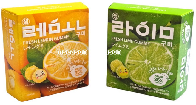 생라임 구미 젤리 70g 3개 생레몬 구미 젤리 70g 3개, 1개