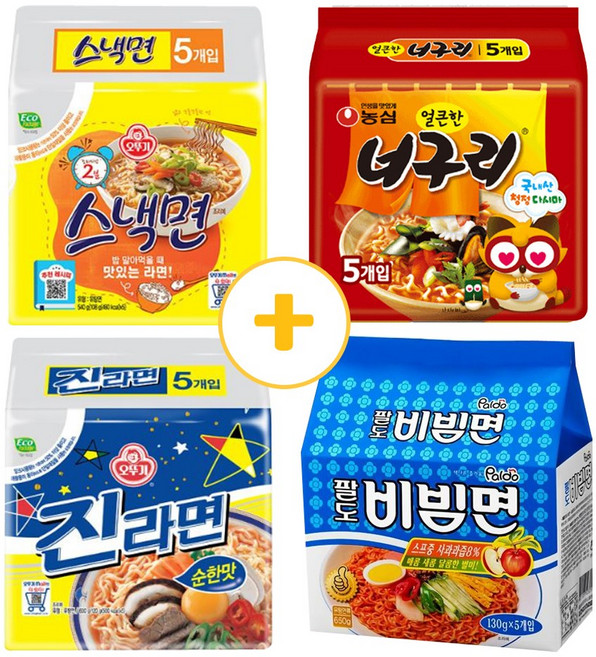 라면 멀티팩 스낵면5개+진라면5개(순한맛)+너구리5개(얼큰한맛)+팔도비빔면5개 총20봉지 한세트, 1개