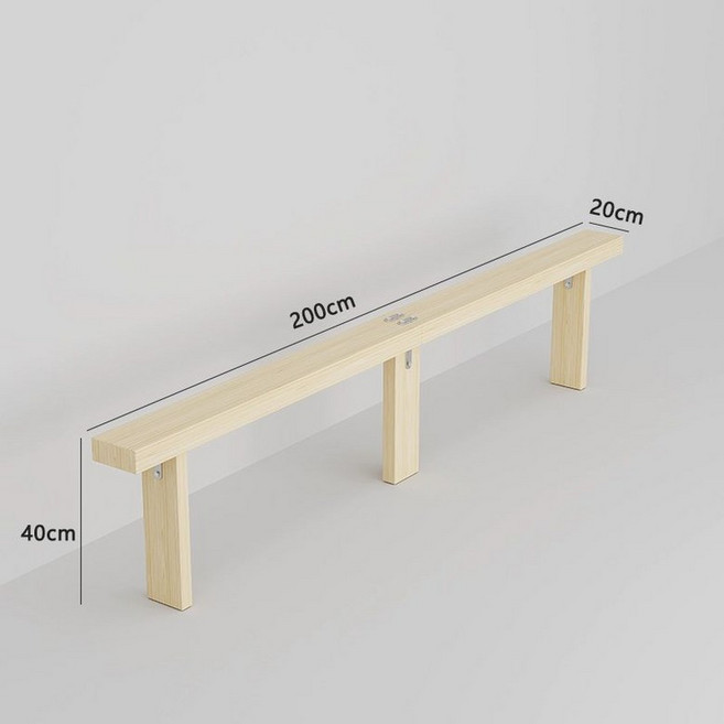 옆 틈새 사이드 직사각 틈새막이 침대 간격 메우기, 20cm 200cmx40cm