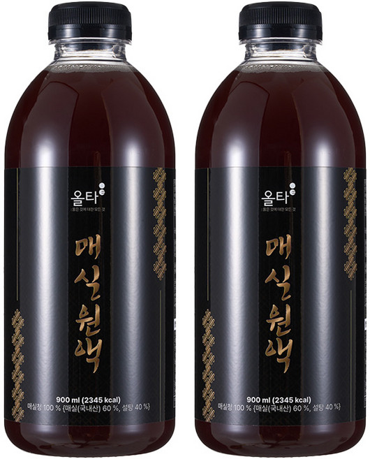 국내산 매실청 고흥 매실 올타 매실원액, 2개, 900ml