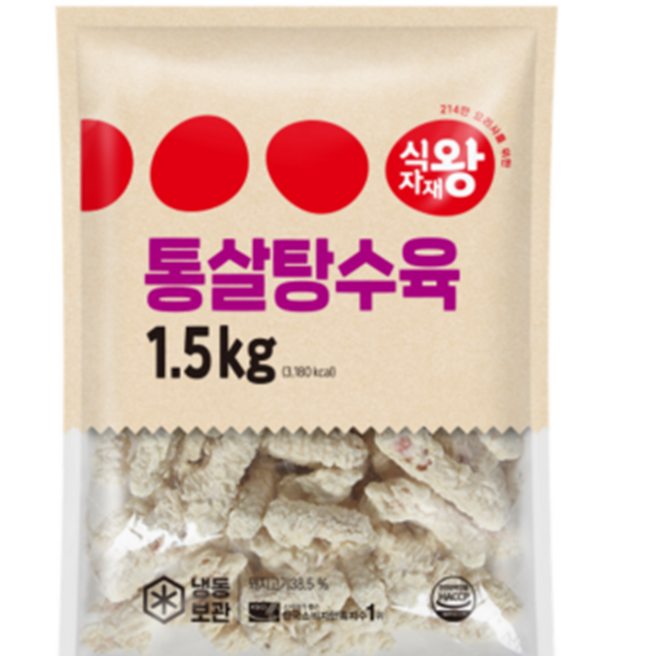 식자재왕 통살탕수육, 2개, 1.5kg