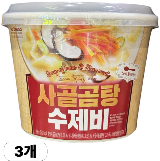 노브랜드 사골곰탕 수제비, 3개