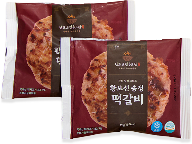 [황보선] 광주 송정 수제떡갈비 맛집 80g, 24개