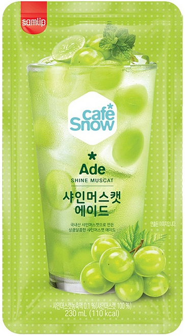 삼립 홈카페 카페스노우 샤인머스캣 에이드 230ml 50개