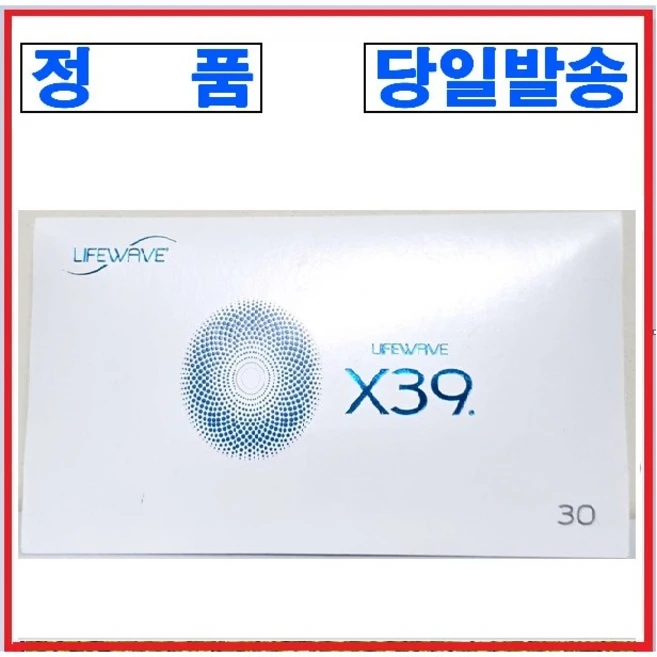 뷰티모아 라이프웨이브 X39 패치일상 활력건강관리, 1개, 30개입 - 쿠팡