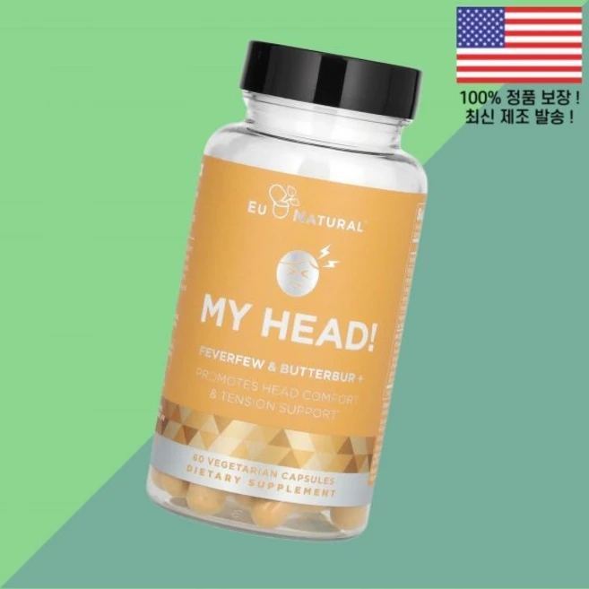 유 내추럴 마이 헤드 피버퓨 버터버 식물성 베지캡슐 60정 Eu Natural My Head Feverfew Butterbur 60 Vegetarian Capsules, 유 내추럴 마이 헤드 피버퓨 버터버 식물성 베지캡슐 6, 1개 - 쿠팡
