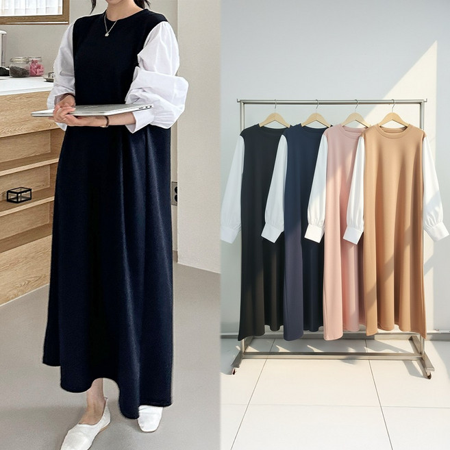 뮤앤뮤즈 여성 봄 가을 긴팔 캐주얼 롱 원피스 루즈핏 빅사이즈 데일리룩