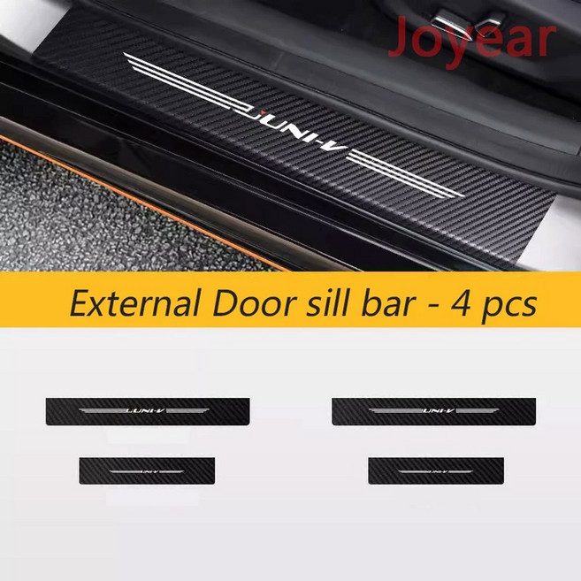 Changan UNIV UNI V 자동차 문턱 바 문짝 씰 보호 스티커 환영 페달 외부 수정 액세서리, 없음, 1) External - 4 pcs