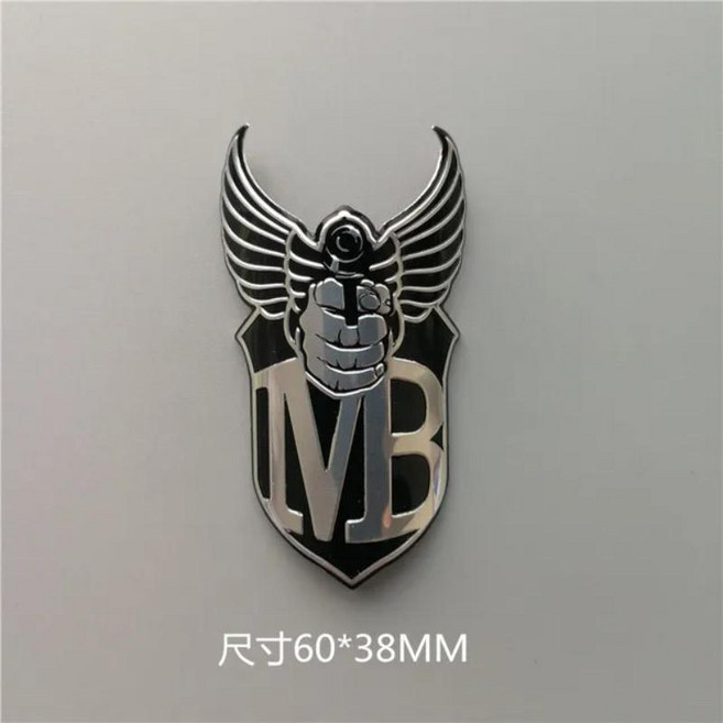 자전거 스티커 데칼 배지 알루미늄 스티커 미니 사랑스러운 Ebike 스쿠터 접이식 MTB 프레임, MB, 1개