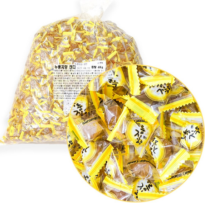 대용량 누룽지 사탕 4kg (약 400개별포장) 양지제과 업소용 벌크 캔디, 1개