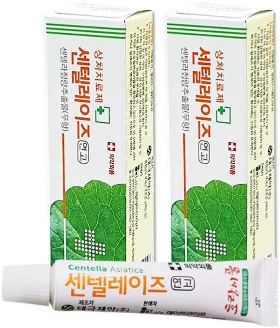 상처 연고 센텔레이즈 연고 5g, 2개 - 쿠팡