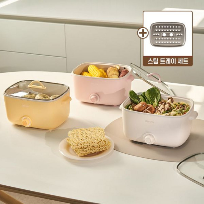 단미 사각 라면포트 멀티쿠커 전기 냄비 2.5L (본품+스텐 찜기 트레이 세트), MEK04 옐로우+찜기