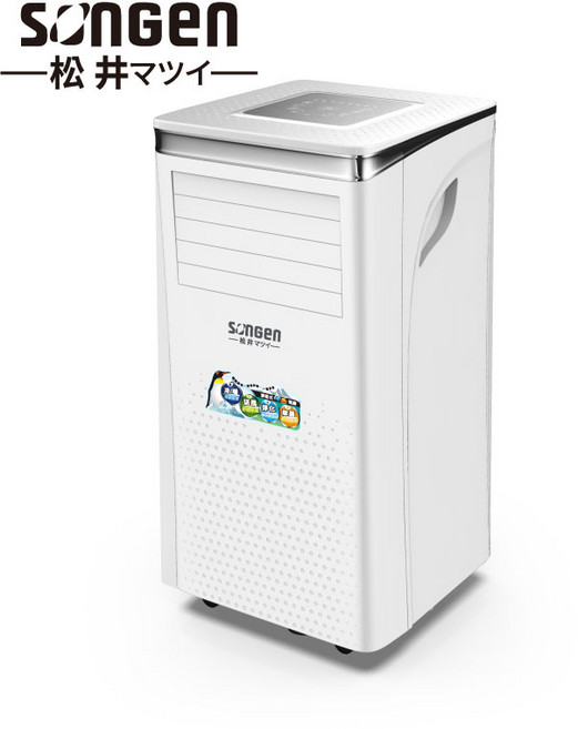 SONGEN 一松 井マツイ 攜帶式冷氣機, SG-A413CH