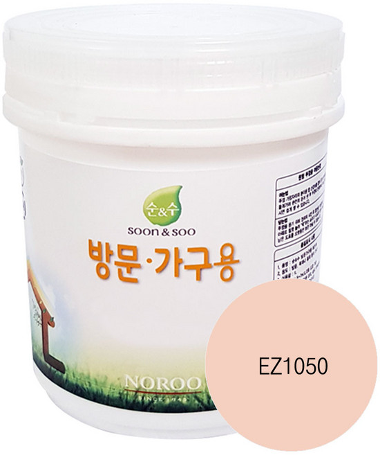 순앤수 항균 방문 가구용 페인트 1L, EZ1050, 1개