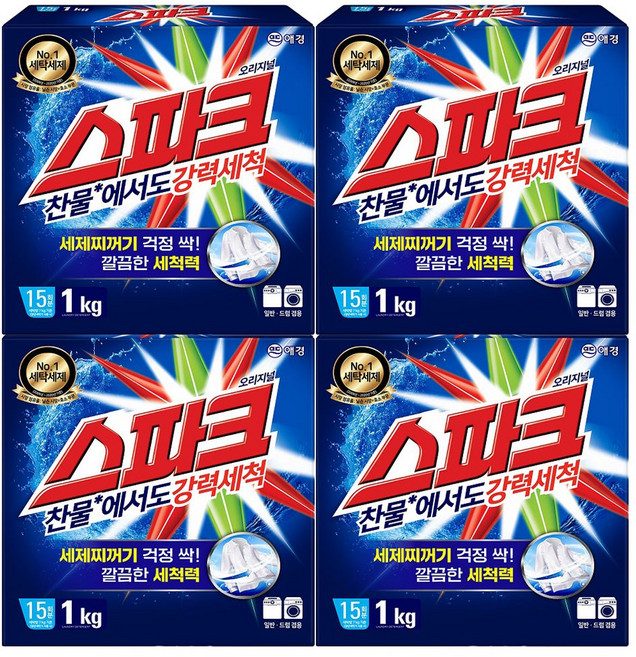 스파크 애경 찬물전용 세탁세제, 1kg, 4개