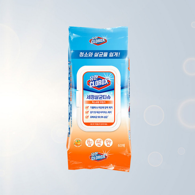 유한 세정 살균 티슈 시트러스 오렌지 후레시 60매 캡형