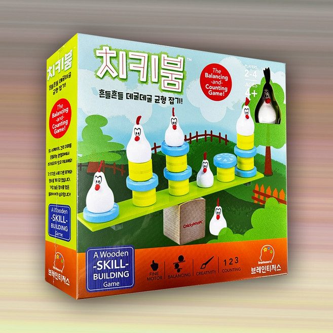치키붐 보드게임 한글판 리뉴얼, 1개