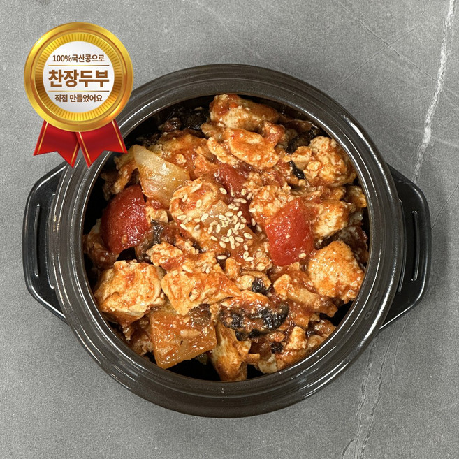 [반찬가게 찬장] 마파두부 수제 집밥 반찬 배달 맛집, 1개, 350g