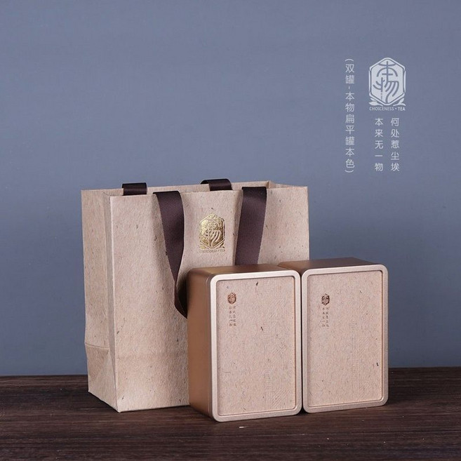CHOICENESS TEA 茶葉包裝盒 茶罐 密封罐 馬口鐵盒, 1個, 本色雙罐配袋, N/A