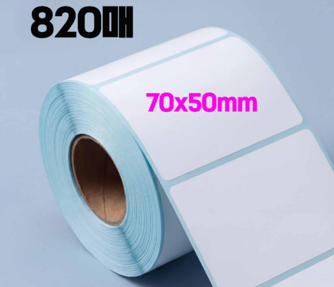 기세온 초고발색 감열지 70x50mm Xprinter 프린터 호환 스티커 라벨용지 바코드라벨지 820매, 1롤