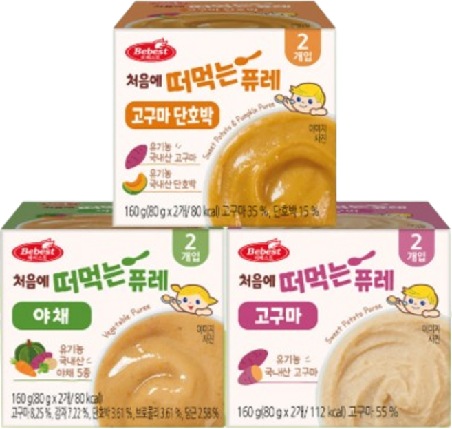처음에 떠먹는 유기농 퓨레 고구마+고구마단호박+야채, 1개, 160g