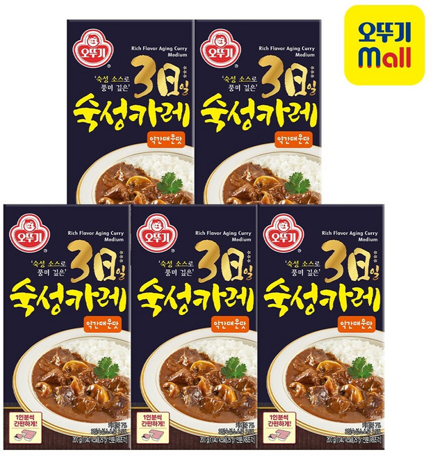 [본사직영] 오뚜기 3일숙성카레 고형 약간매운맛 200g 5개