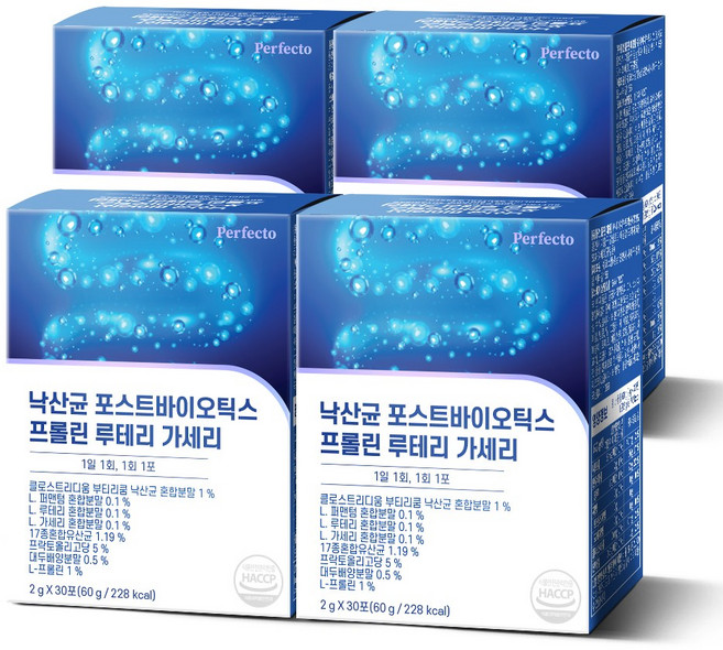 퍼펙토 낙산균 포스트바이오틱스 프롤린 루테리 가세리 30p, 60g, 4개