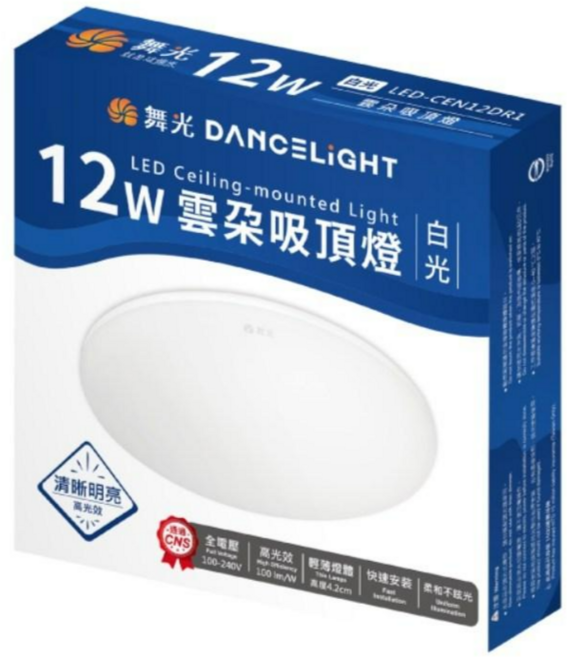 舞光 雲朵吸頂燈 12W 單色, 白