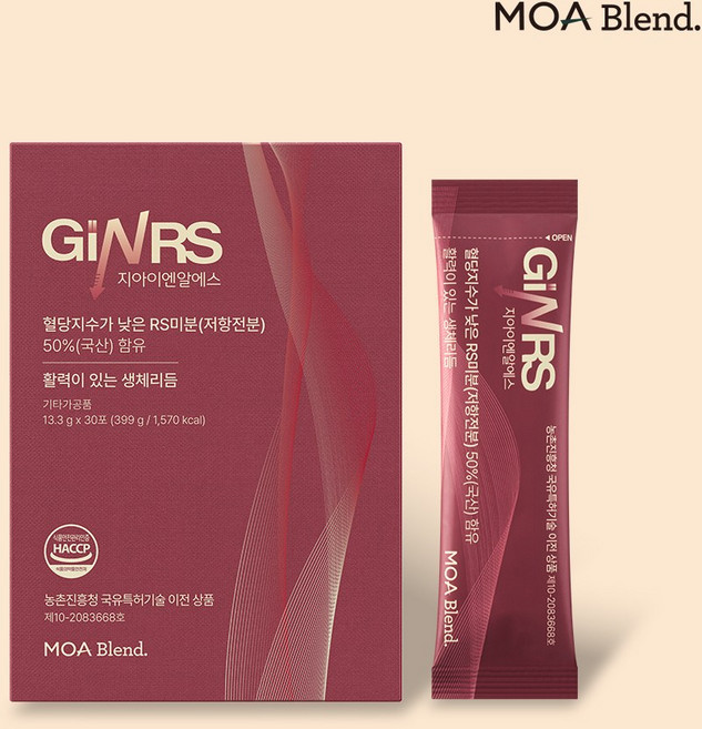 지아이엔알에스(GINRS) 신진대사 활성화 혈당지수가 낮은 RS미분(저항전분) 함유 활력이 있는 생체리듬, 2박스, 399g