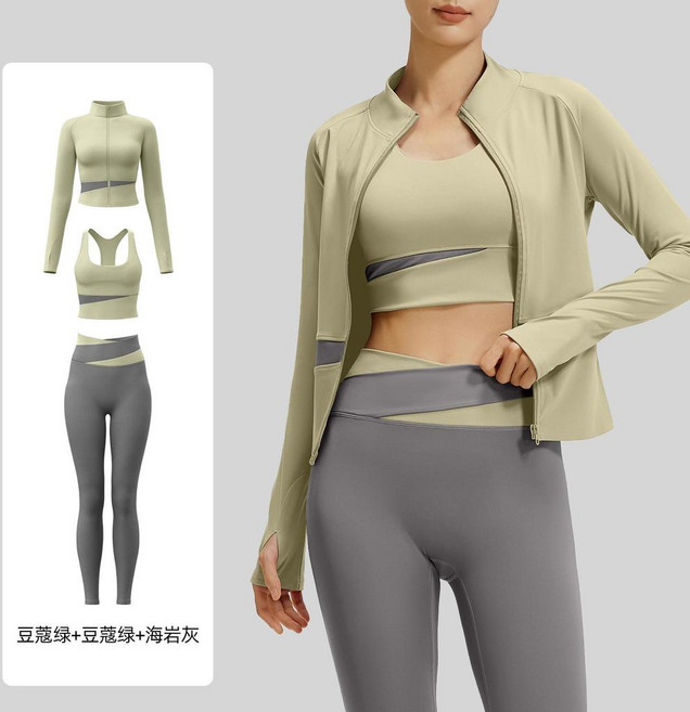 拼色三件套瑜伽服 顯瘦修身健身套裝 灰湖藍