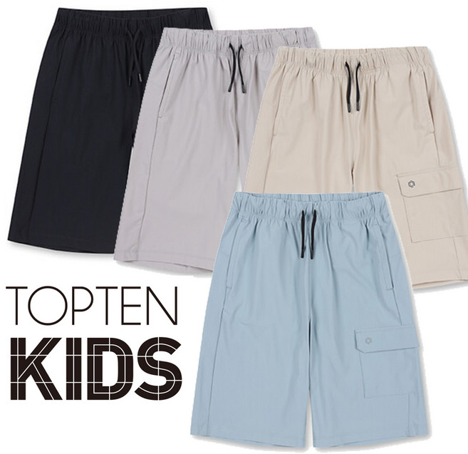 탑텐키즈 여름 신제품 남아 신축성 좋고 시원하고 잘 마르는 원단 카고 반바지