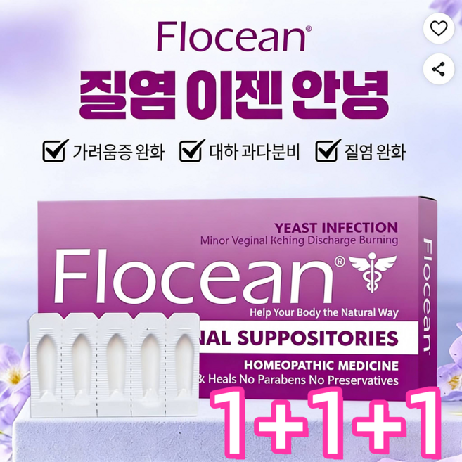 Flocean 여성 건강 12P 냄새 서포지토리 프로바이오틱스 케어, 3개, 12g