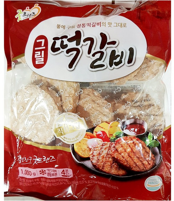 굿프랜드 그릴떡갈비 ( 100g x 10 ) 1개